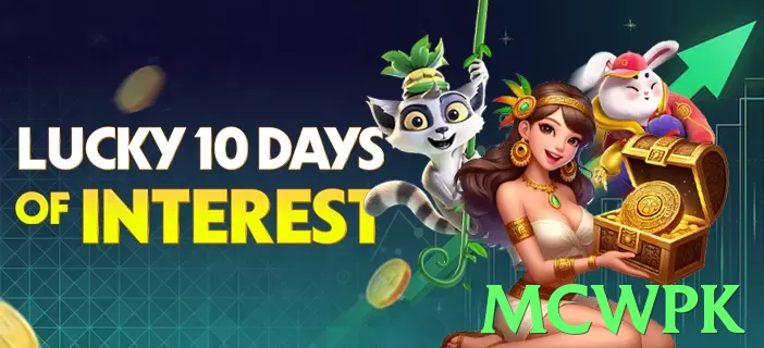 mcwpk game app for Pakistan players - 3